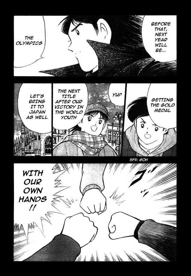 Captain Tsubasa Kaigai- Gekitouhen In Calcio - Vol.2 Chapter 17 : Little Time Remaining In The Fierce Fight For The Series B Promot...