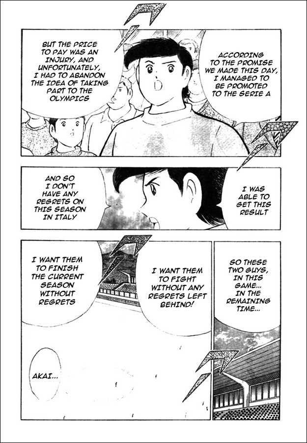 Captain Tsubasa Kaigai- Gekitouhen In Calcio - Vol.2 Chapter 17 : Little Time Remaining In The Fierce Fight For The Series B Promot...