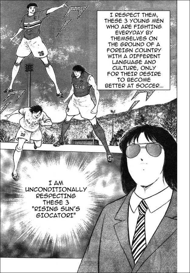 Captain Tsubasa Kaigai- Gekitouhen In Calcio - Vol.2 Chapter 17 : Little Time Remaining In The Fierce Fight For The Series B Promot...