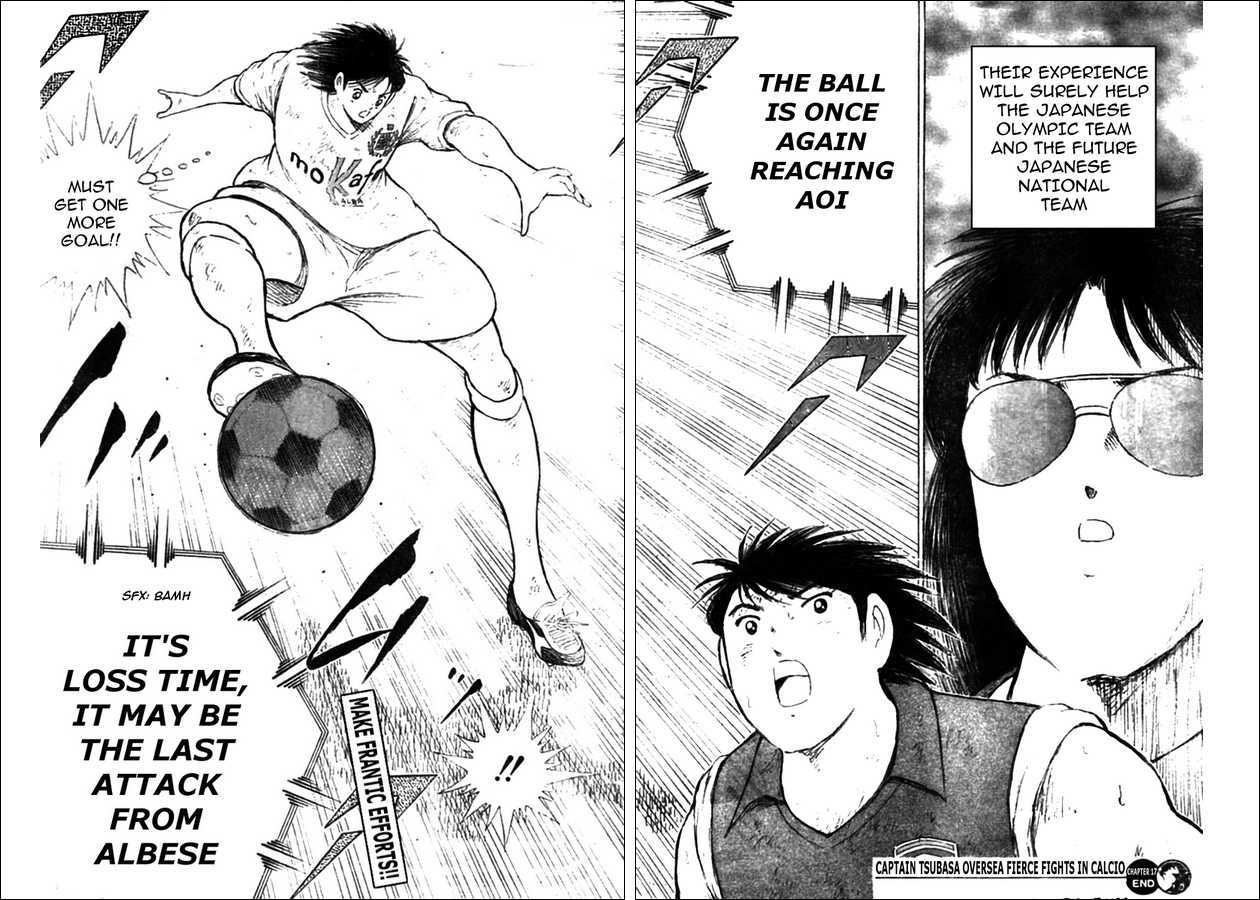 Captain Tsubasa Kaigai- Gekitouhen In Calcio - Vol.2 Chapter 17 : Little Time Remaining In The Fierce Fight For The Series B Promot...