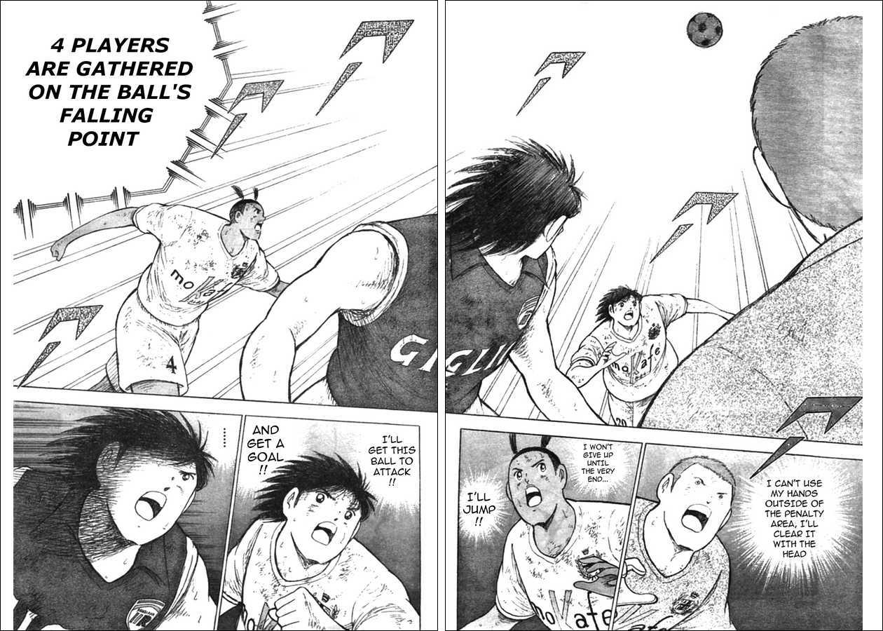 Captain Tsubasa Kaigai- Gekitouhen In Calcio - Vol.2 Chapter 22 : Ace S Proof