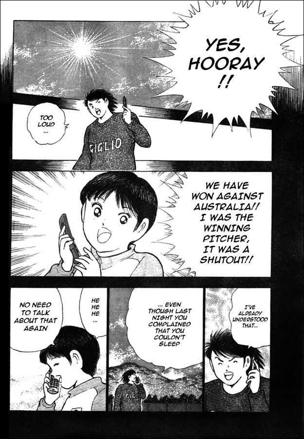 Captain Tsubasa Kaigai- Gekitouhen In Calcio - Vol.2 Chapter 22 : Ace S Proof