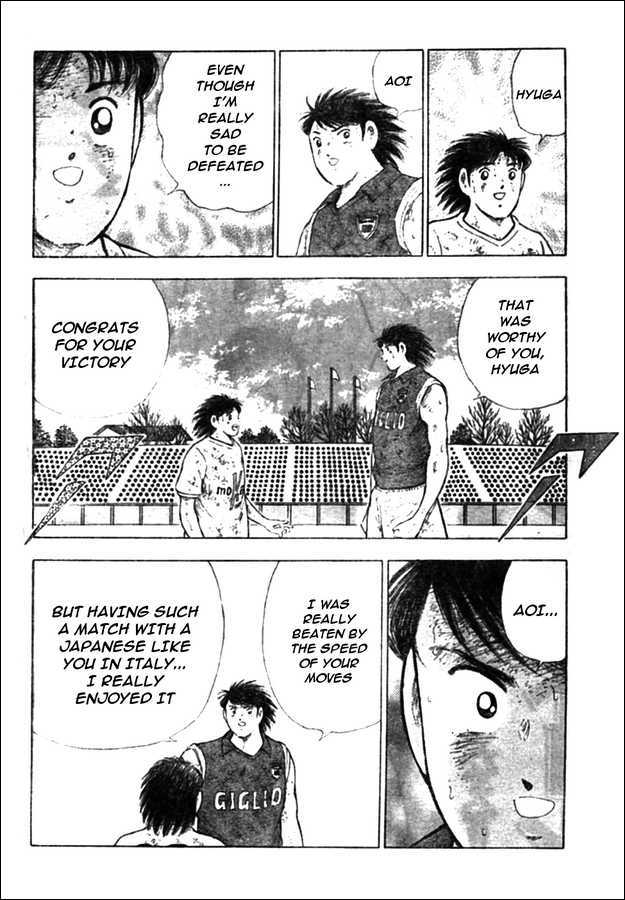 Captain Tsubasa Kaigai- Gekitouhen In Calcio - Vol.2 Chapter 24 : New Sunrise