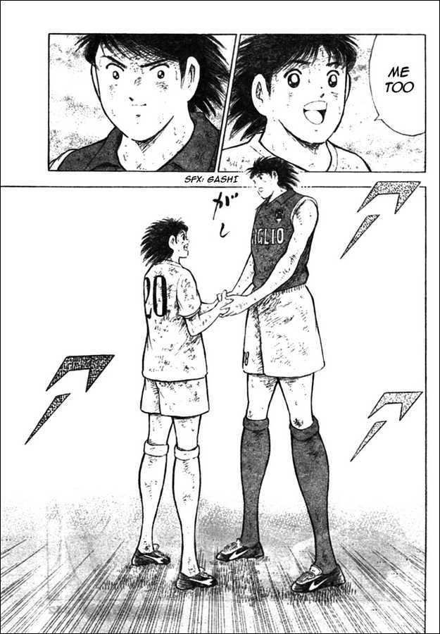 Captain Tsubasa Kaigai- Gekitouhen In Calcio - Vol.2 Chapter 24 : New Sunrise