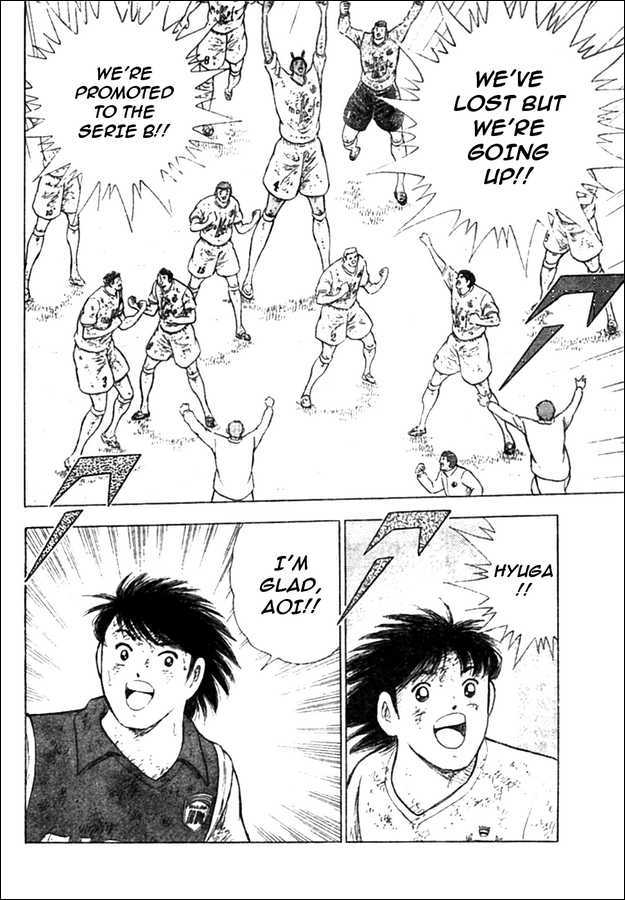 Captain Tsubasa Kaigai- Gekitouhen In Calcio - Vol.2 Chapter 24 : New Sunrise