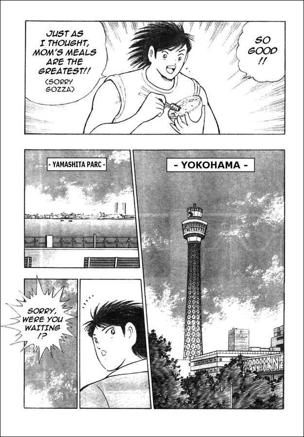 Captain Tsubasa Kaigai- Gekitouhen In Calcio - Vol.2 Chapter 24 : New Sunrise