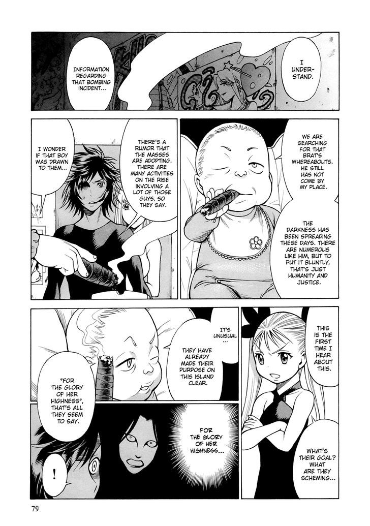 Dive In The Vampire Bund - Vol.1 Chapter 5 : The Child