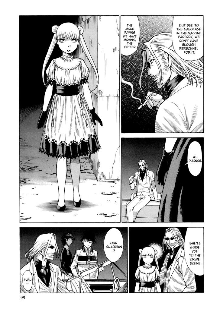 Dive In The Vampire Bund - Vol.1 Chapter 6 : Night On The Planet