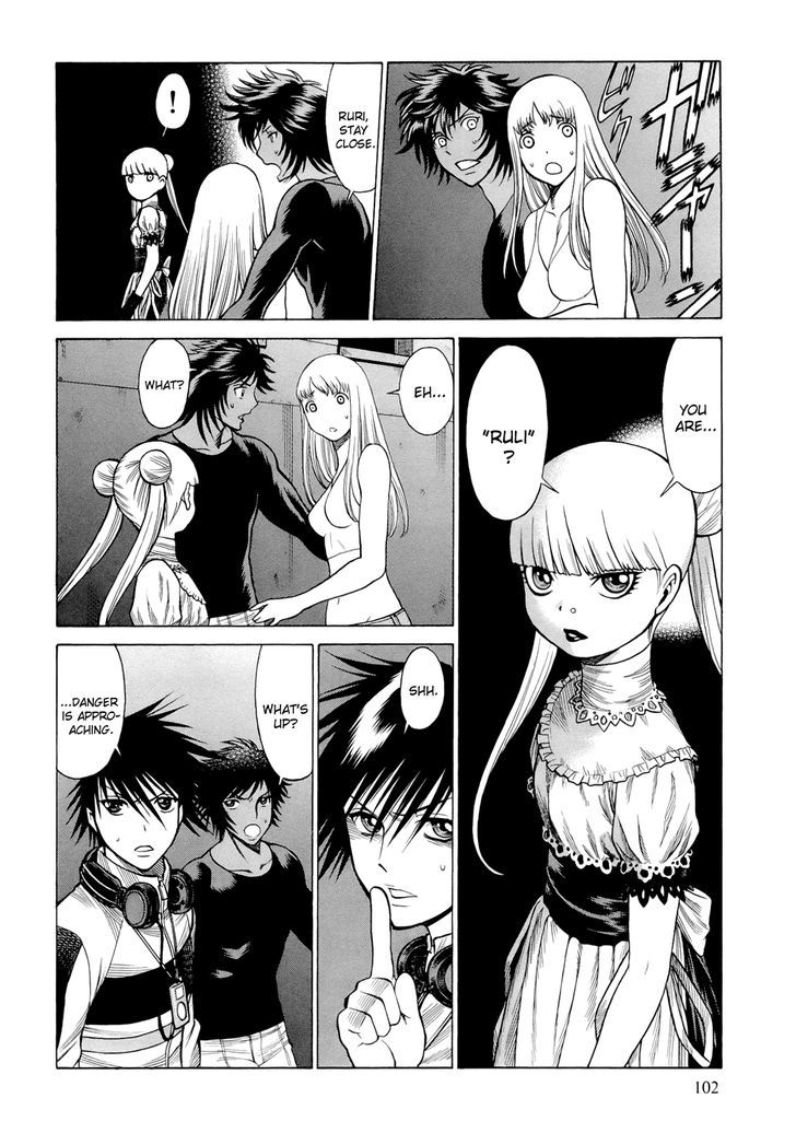 Dive In The Vampire Bund - Vol.1 Chapter 6 : Night On The Planet