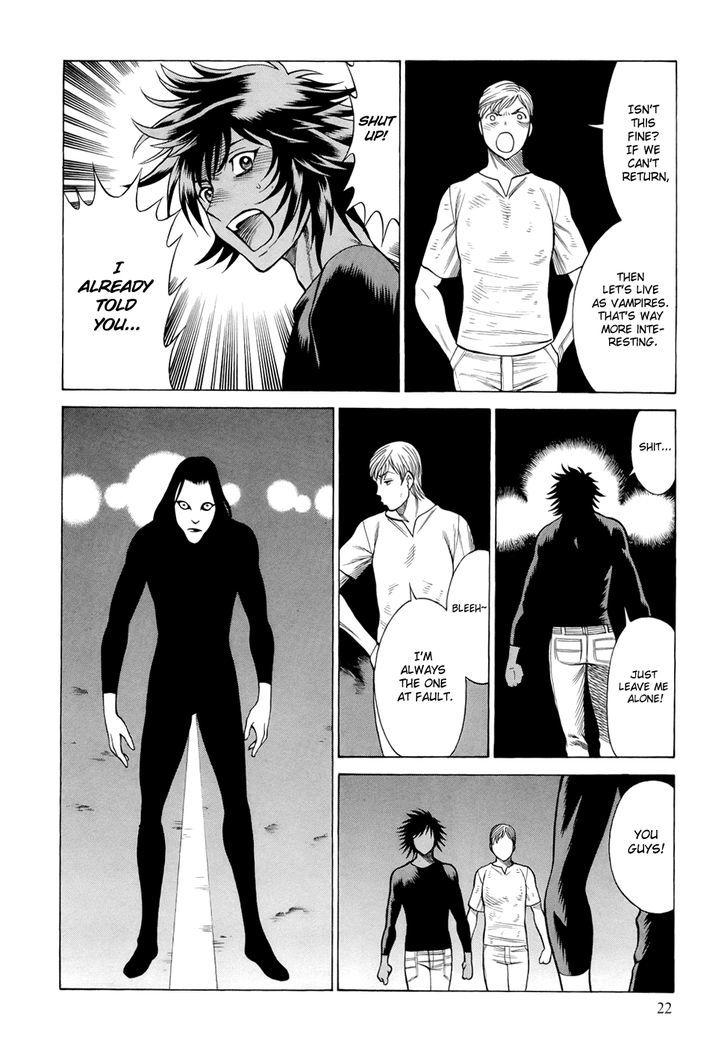 Dive In The Vampire Bund - Vol.1 Chapter 2 : Baptism