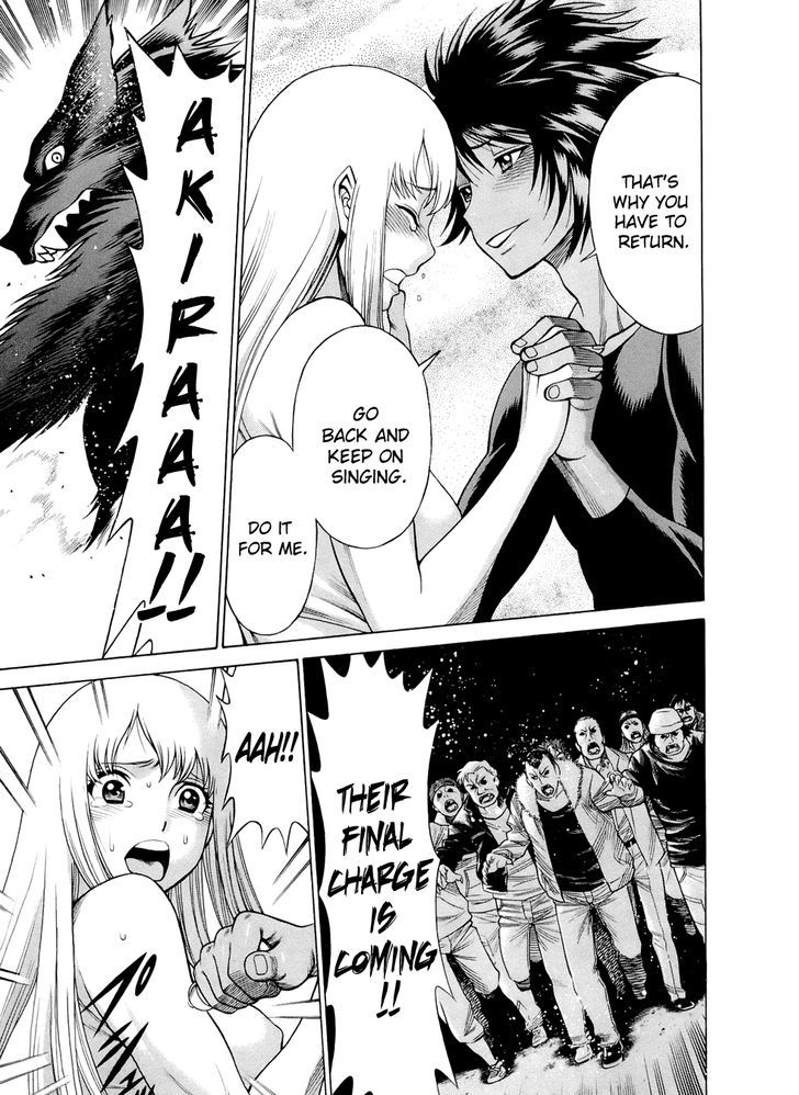 Dive In The Vampire Bund - Vol.1 Chapter 10 : Rose Of The Heavens