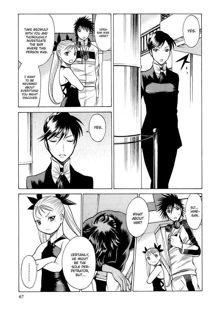 Dive In The Vampire Bund - Vol.1 Chapter 4 : The Queen And I