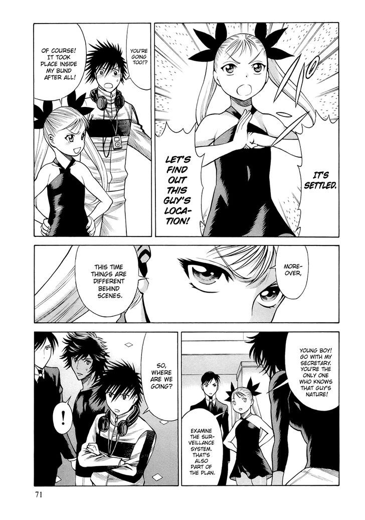 Dive In The Vampire Bund - Vol.1 Chapter 4 : The Queen And I