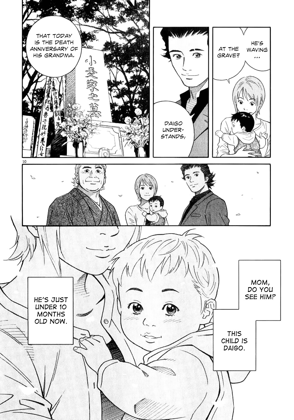 Chocolat (Kubonouchi Eisaku) - Vol.7 Chapter 73 : We Re All Family After All [End]