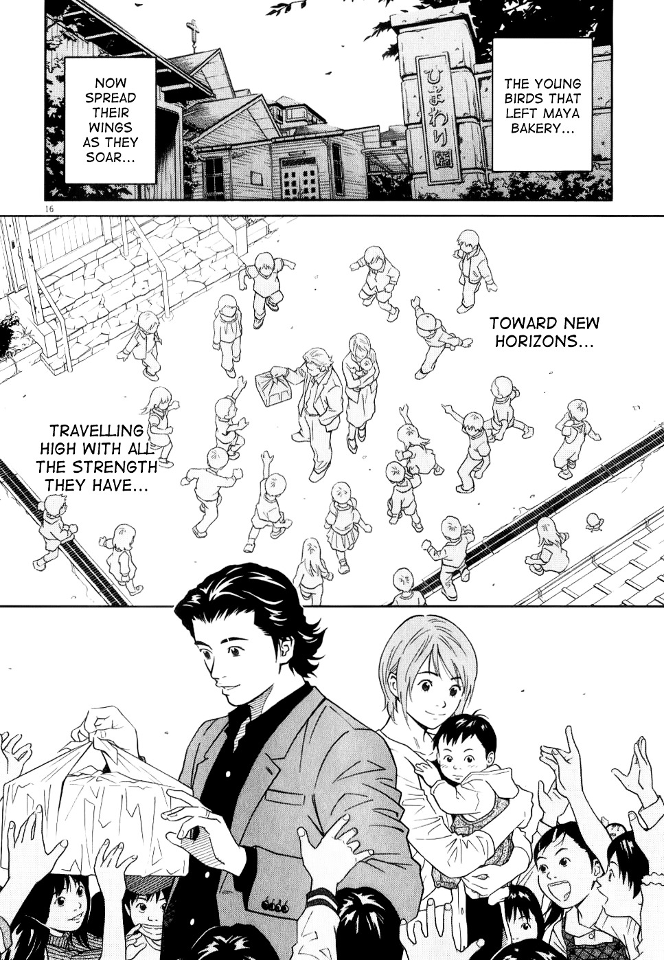 Chocolat (Kubonouchi Eisaku) - Vol.7 Chapter 73 : We Re All Family After All [End]