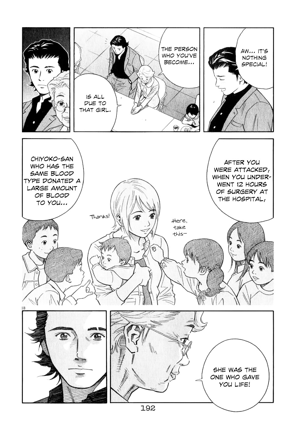 Chocolat (Kubonouchi Eisaku) - Vol.7 Chapter 73 : We Re All Family After All [End]