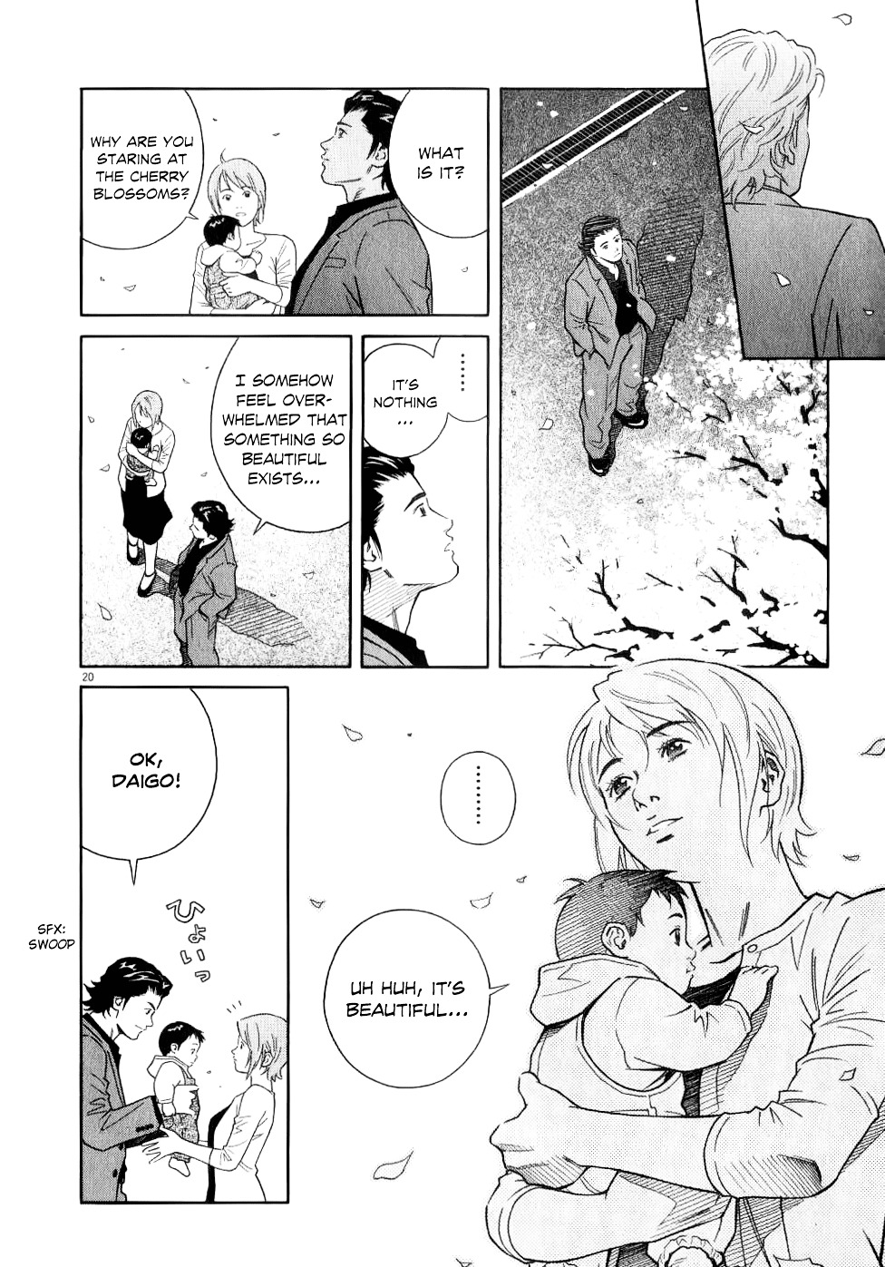 Chocolat (Kubonouchi Eisaku) - Vol.7 Chapter 73 : We Re All Family After All [End]