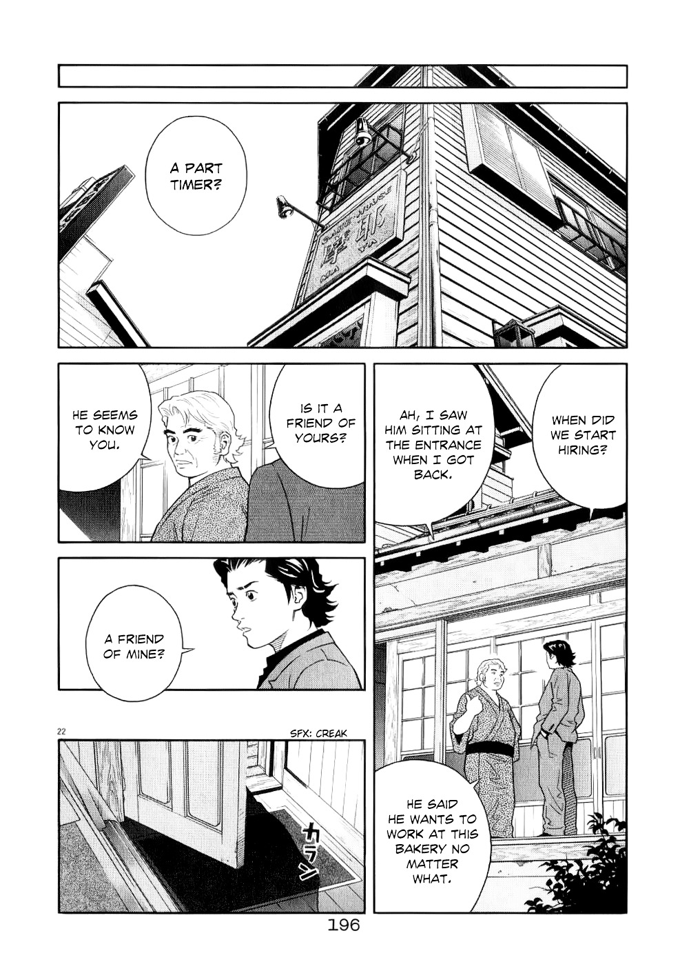 Chocolat (Kubonouchi Eisaku) - Vol.7 Chapter 73 : We Re All Family After All [End]