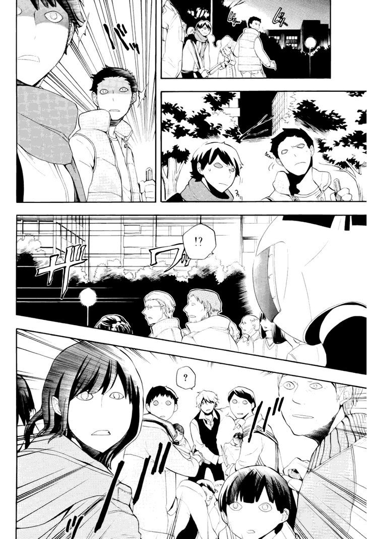 Durarara!! - Saikahen - Vol.3 Chapter 14 : Dance Of The Mad Knife