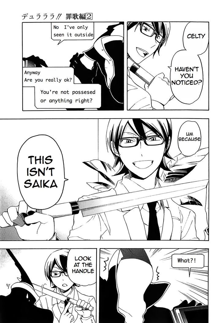 Durarara!! - Saikahen - Vol.2 Chapter 10 : Sealing The Madness