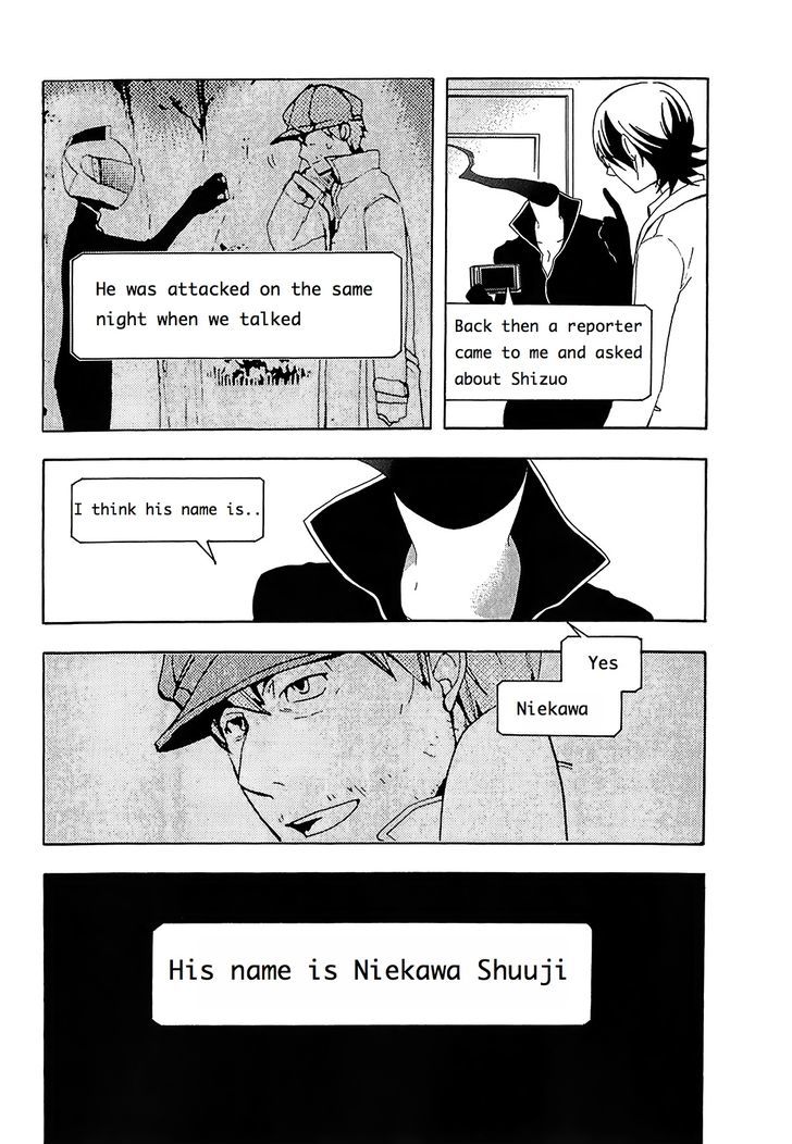 Durarara!! - Saikahen - Vol.2 Chapter 10 : Sealing The Madness