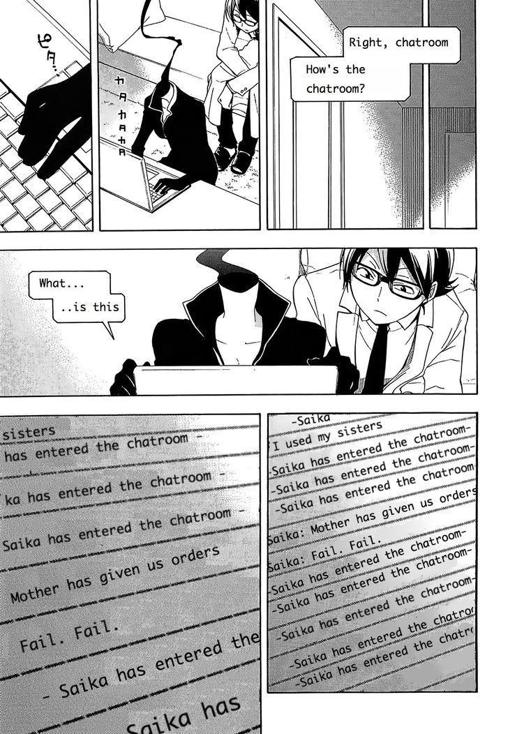 Durarara!! - Saikahen - Vol.2 Chapter 10 : Sealing The Madness