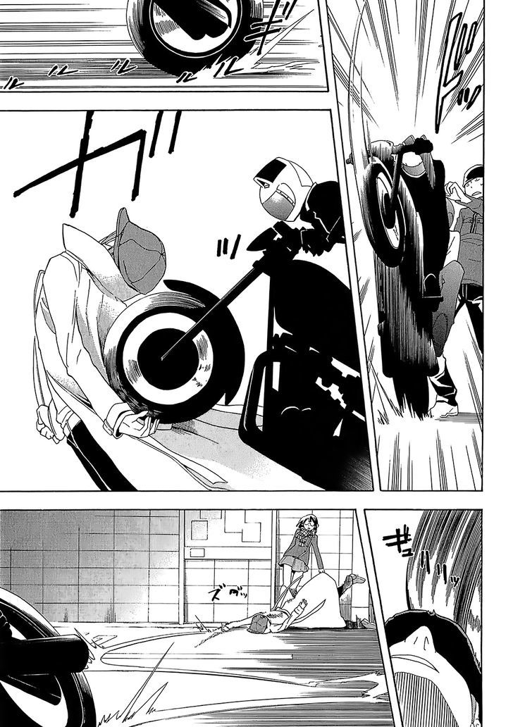 Durarara!! - Saikahen - Vol.2 Chapter 8 : Entrance Of Myriads Of Swords