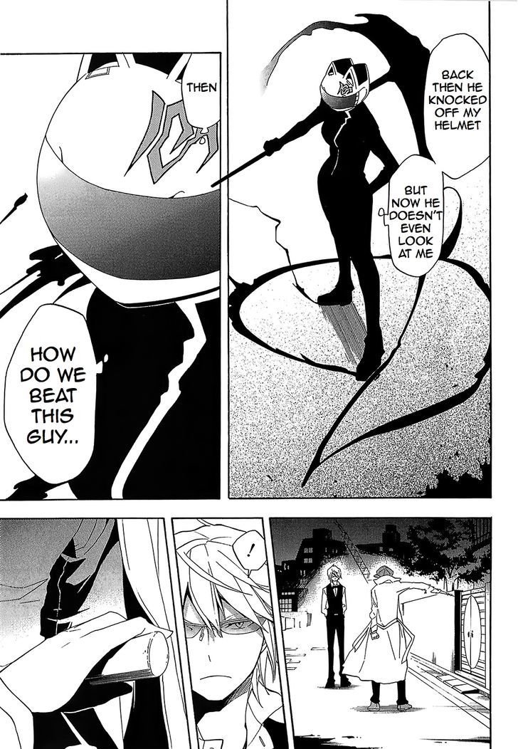 Durarara!! - Saikahen - Vol.2 Chapter 8 : Entrance Of Myriads Of Swords