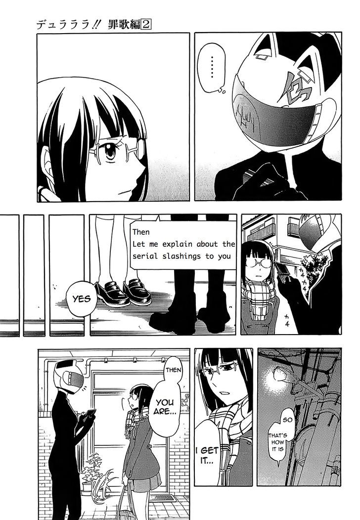 Durarara!! - Saikahen - Vol.2 Chapter 9 : Red Gleam Of The Knife