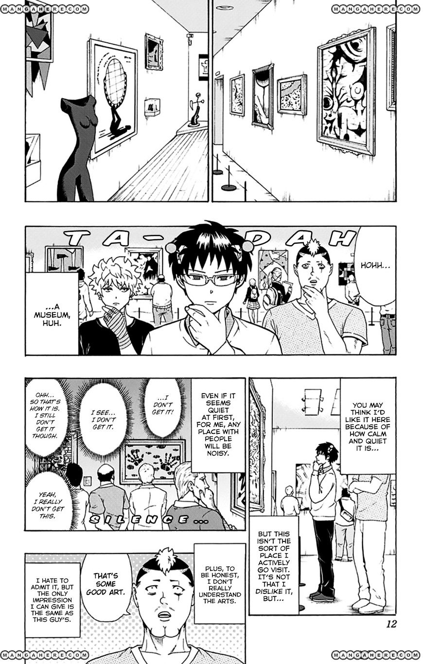 Saiki Kusuo No Sainan - Chapter 107