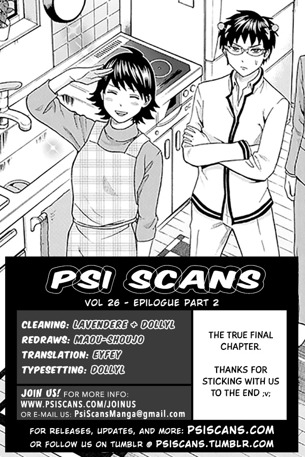 Saiki Kusuo No Sainan - Chapter 281: The Repsival Of Saiki Kusuo (Second Half)