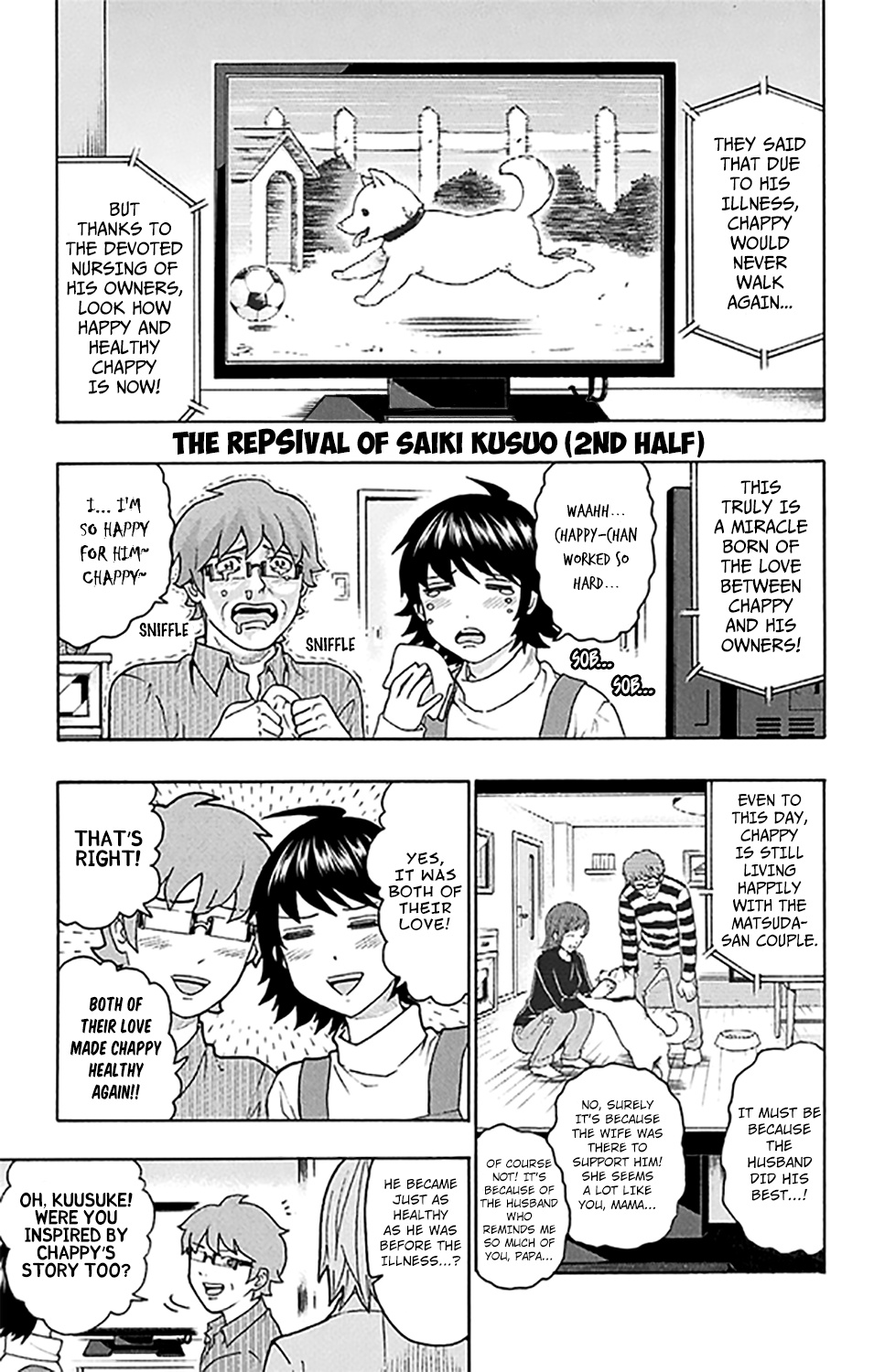 Saiki Kusuo No Sainan - Chapter 281: The Repsival Of Saiki Kusuo (Second Half)