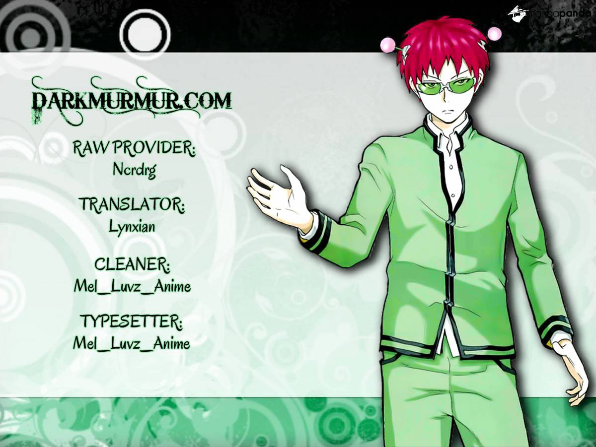 Saiki Kusuo No Sainan - Chapter 7