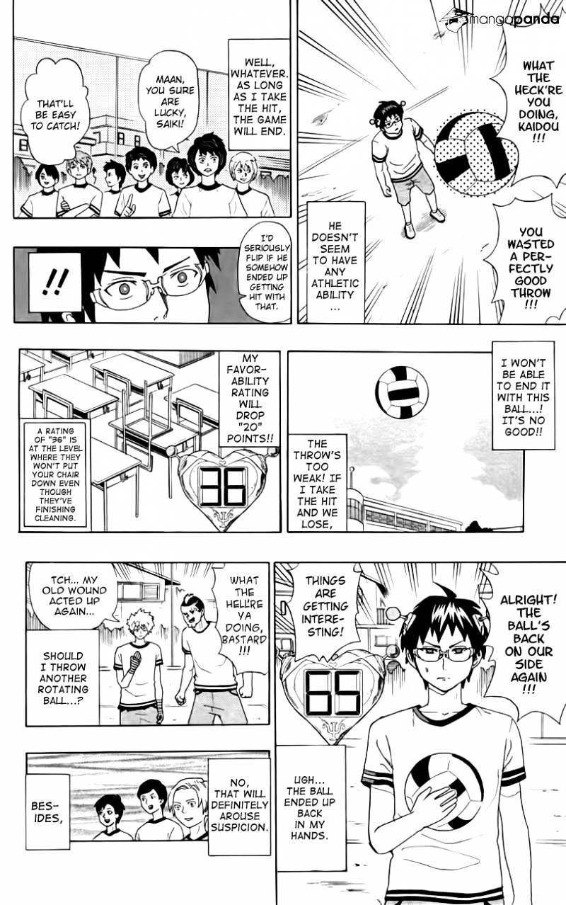 Saiki Kusuo No Sainan - Chapter 7