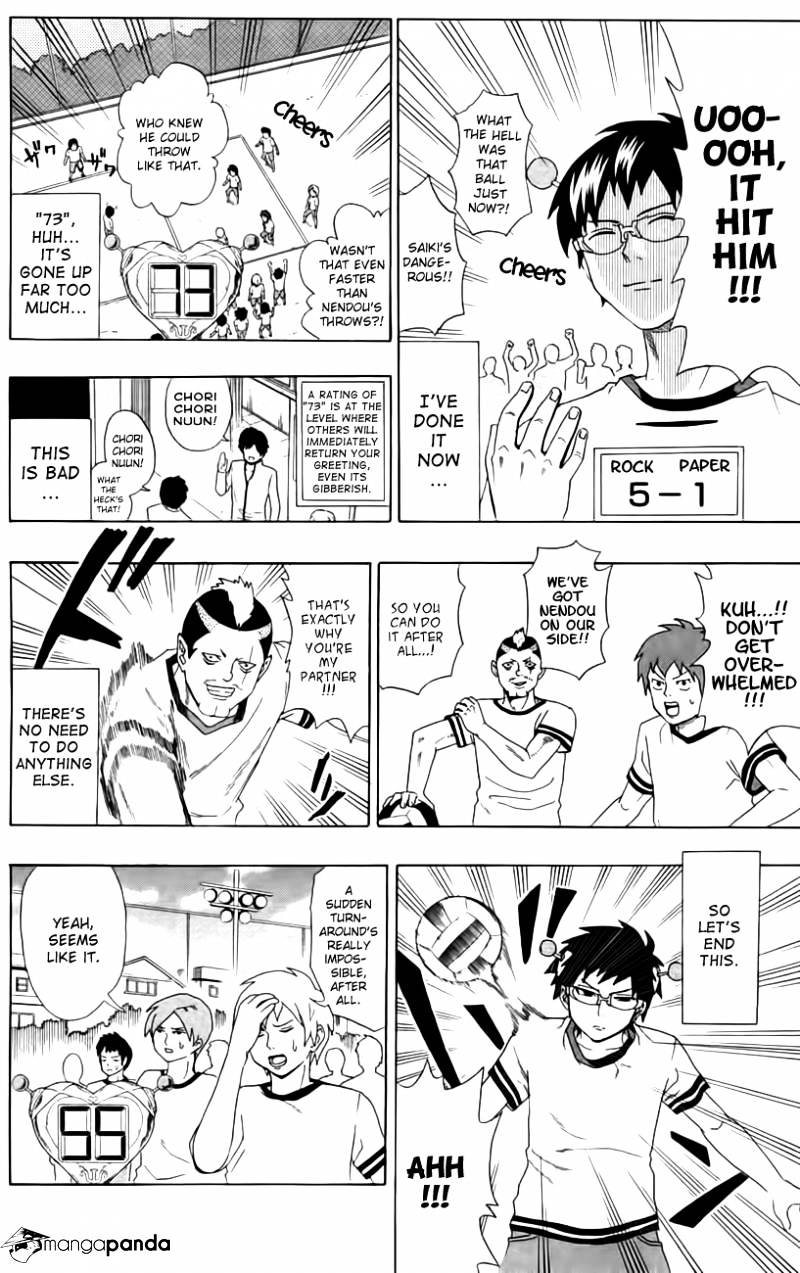 Saiki Kusuo No Sainan - Chapter 7