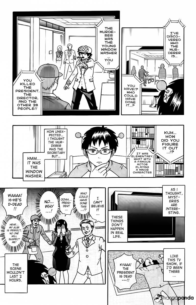 Saiki Kusuo No Sainan - Chapter 14