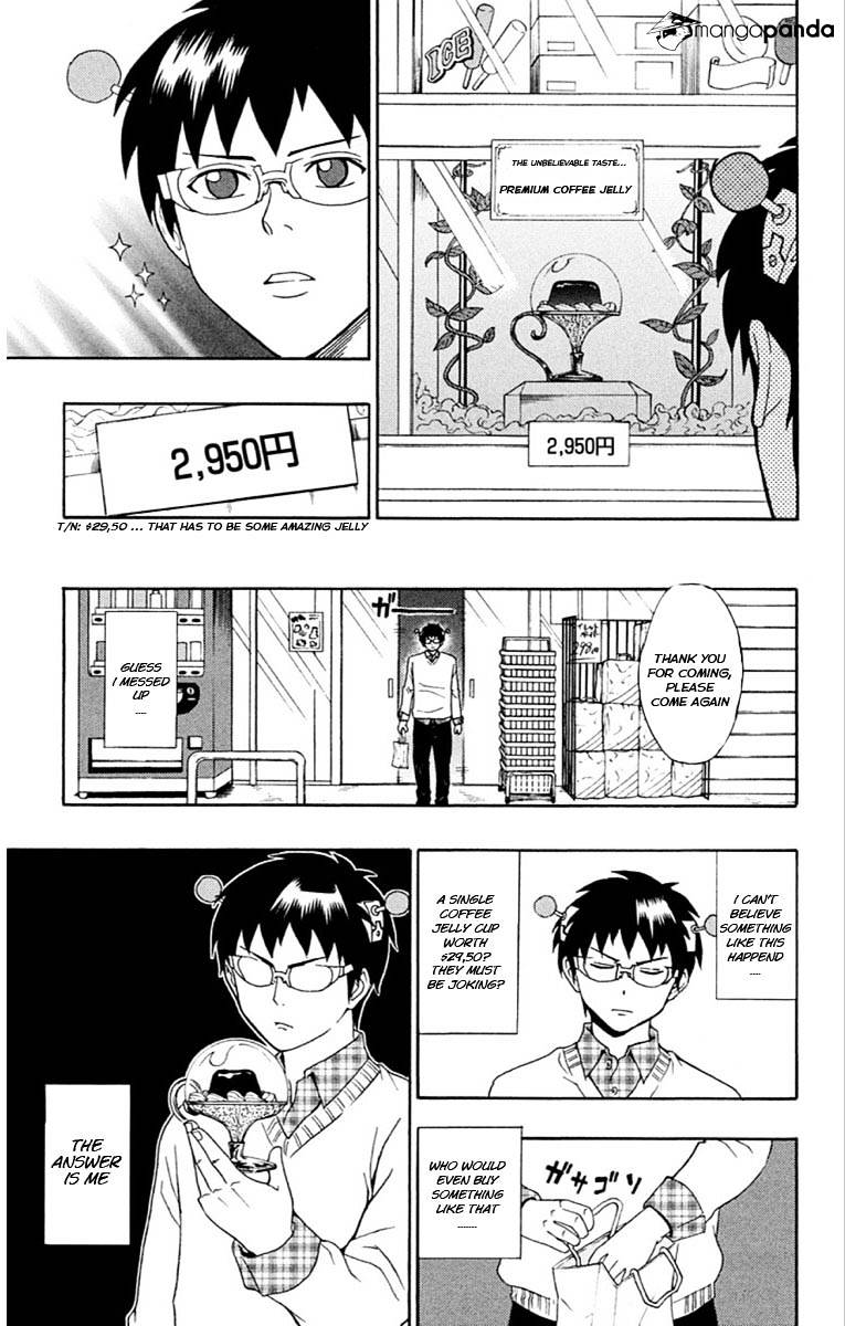 Saiki Kusuo No Sainan - Chapter 27