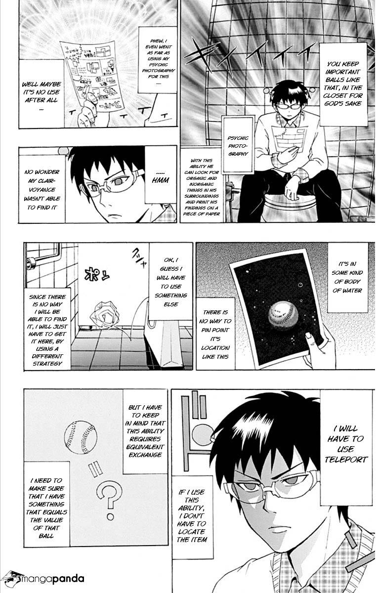 Saiki Kusuo No Sainan - Chapter 27