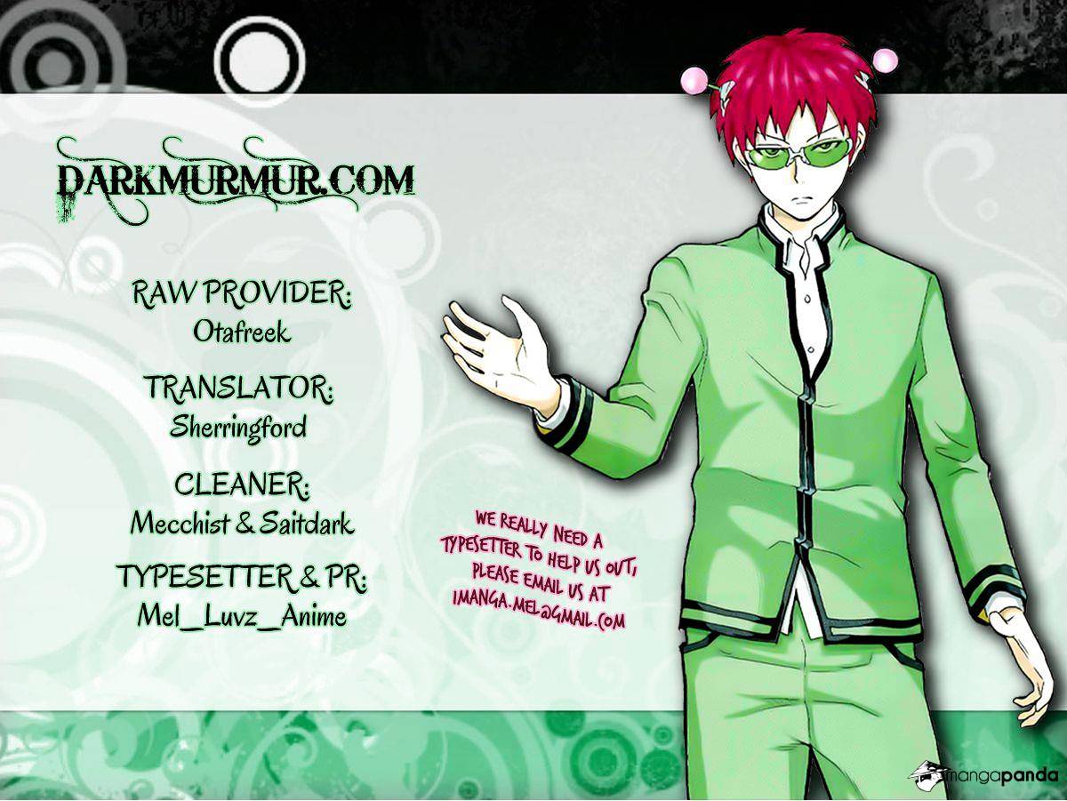 Saiki Kusuo No Sainan - Chapter 22