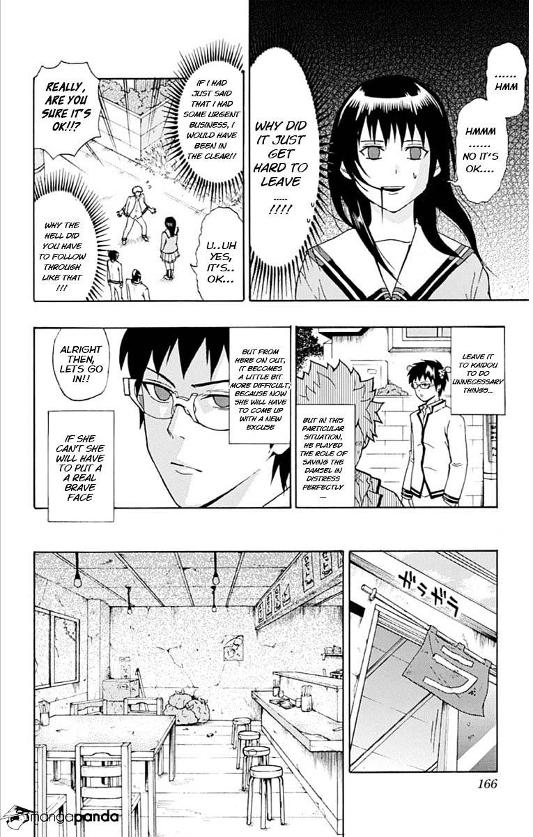 Saiki Kusuo No Sainan - Chapter 29