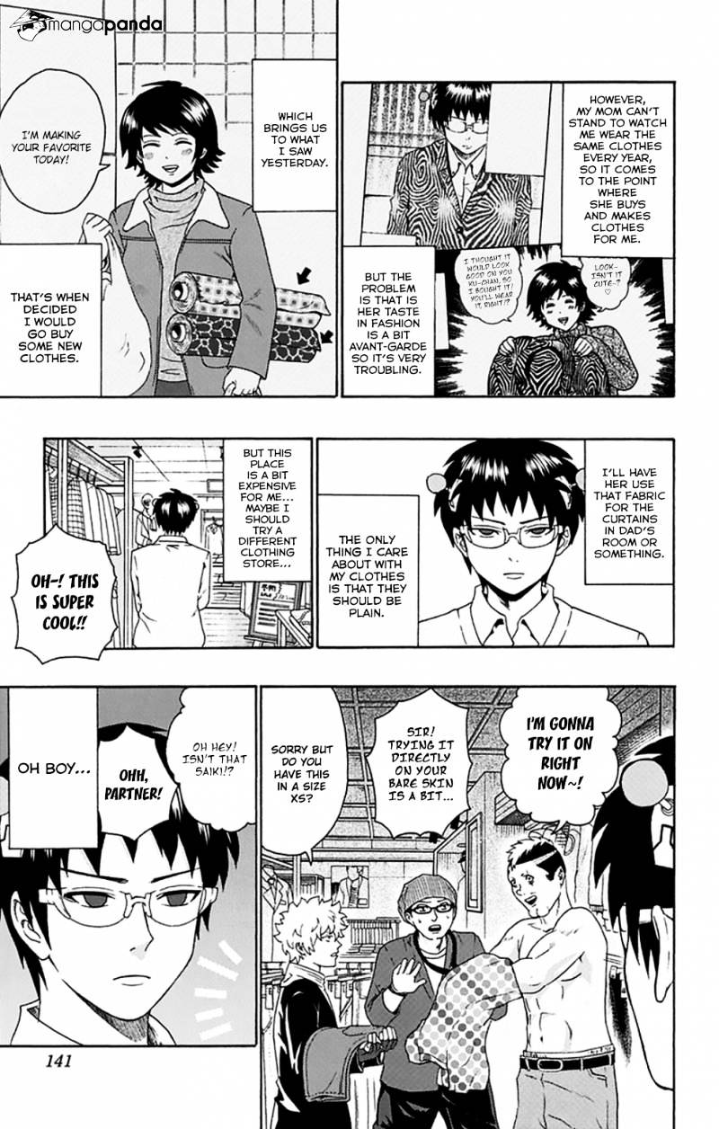 Saiki Kusuo No Sainan - Chapter 127