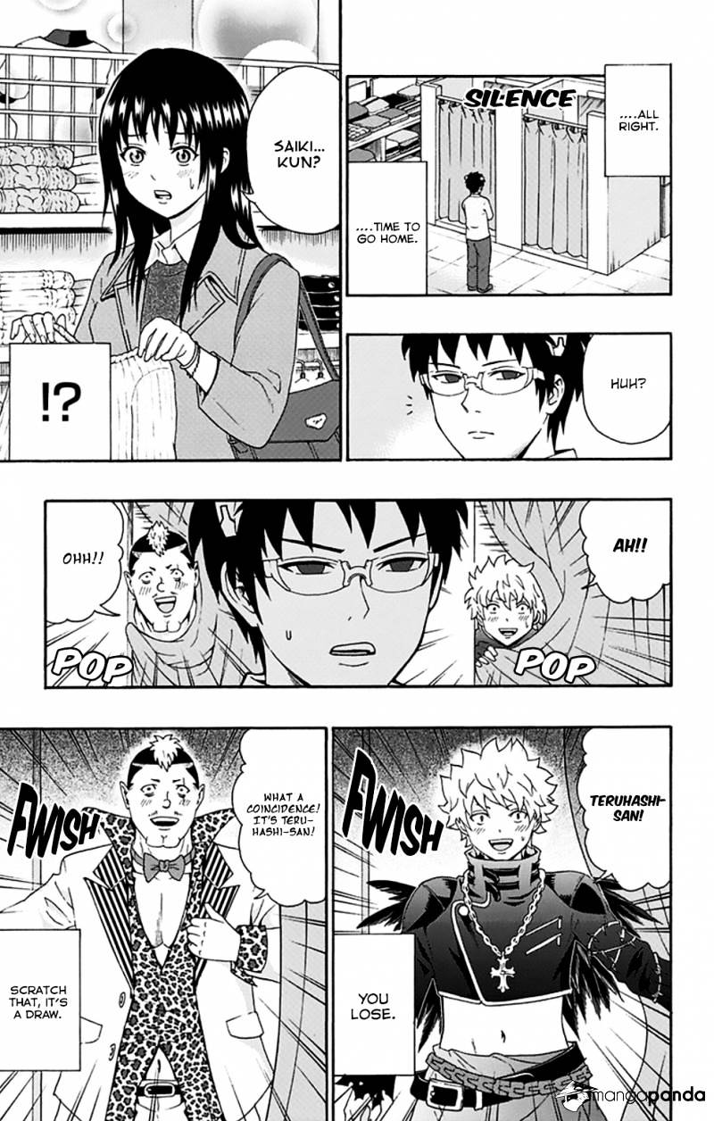 Saiki Kusuo No Sainan - Chapter 127