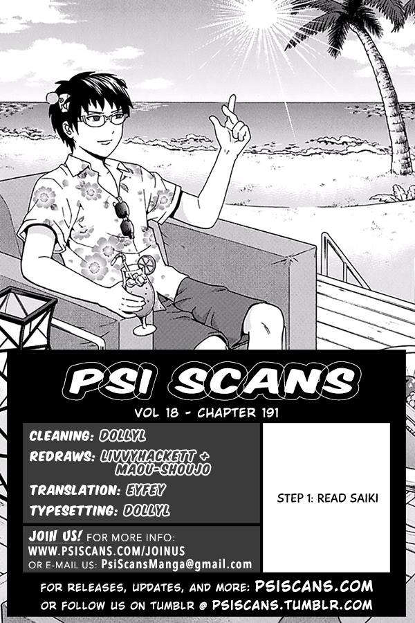 Saiki Kusuo No Sainan - Chapter 191