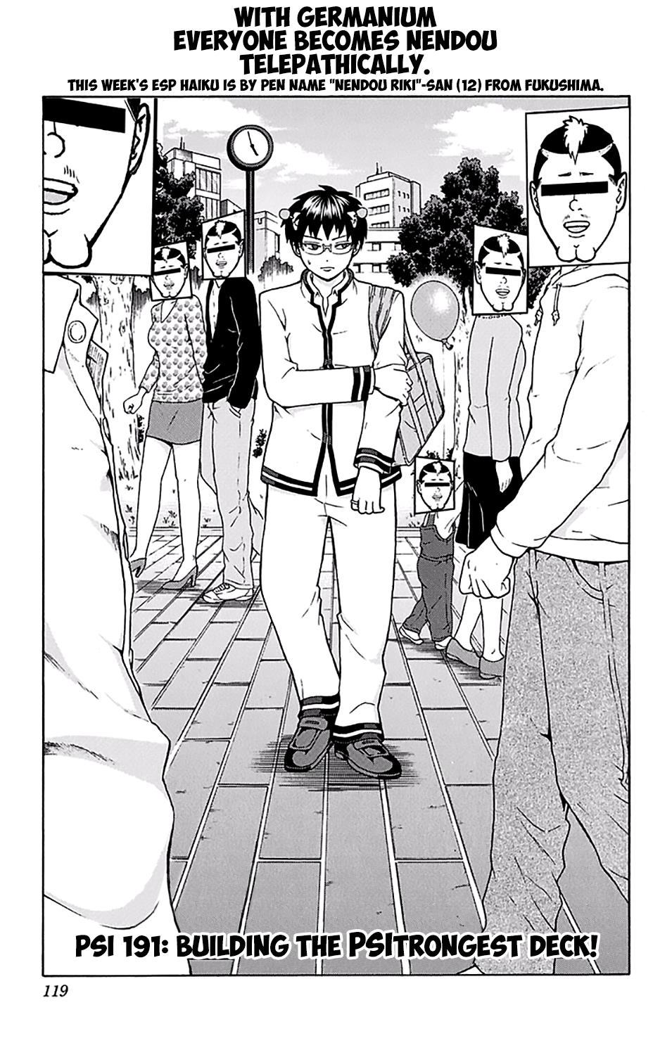 Saiki Kusuo No Sainan - Chapter 191