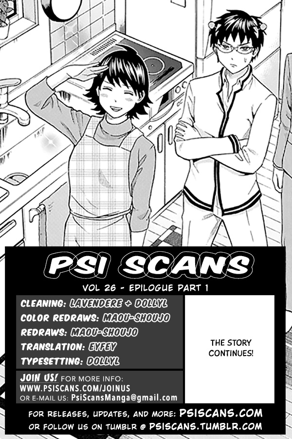 Saiki Kusuo No Sainan - Chapter 280: The Repsival Of Saiki Kusuo (First Half)