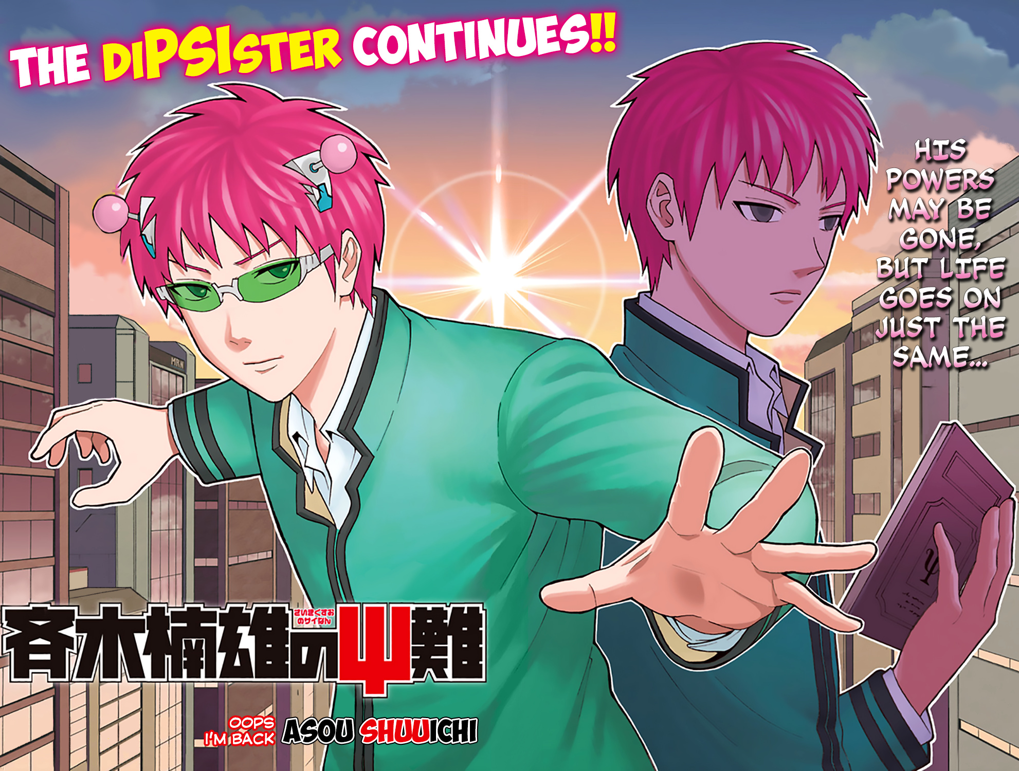 Saiki Kusuo No Sainan - Chapter 280: The Repsival Of Saiki Kusuo (First Half)