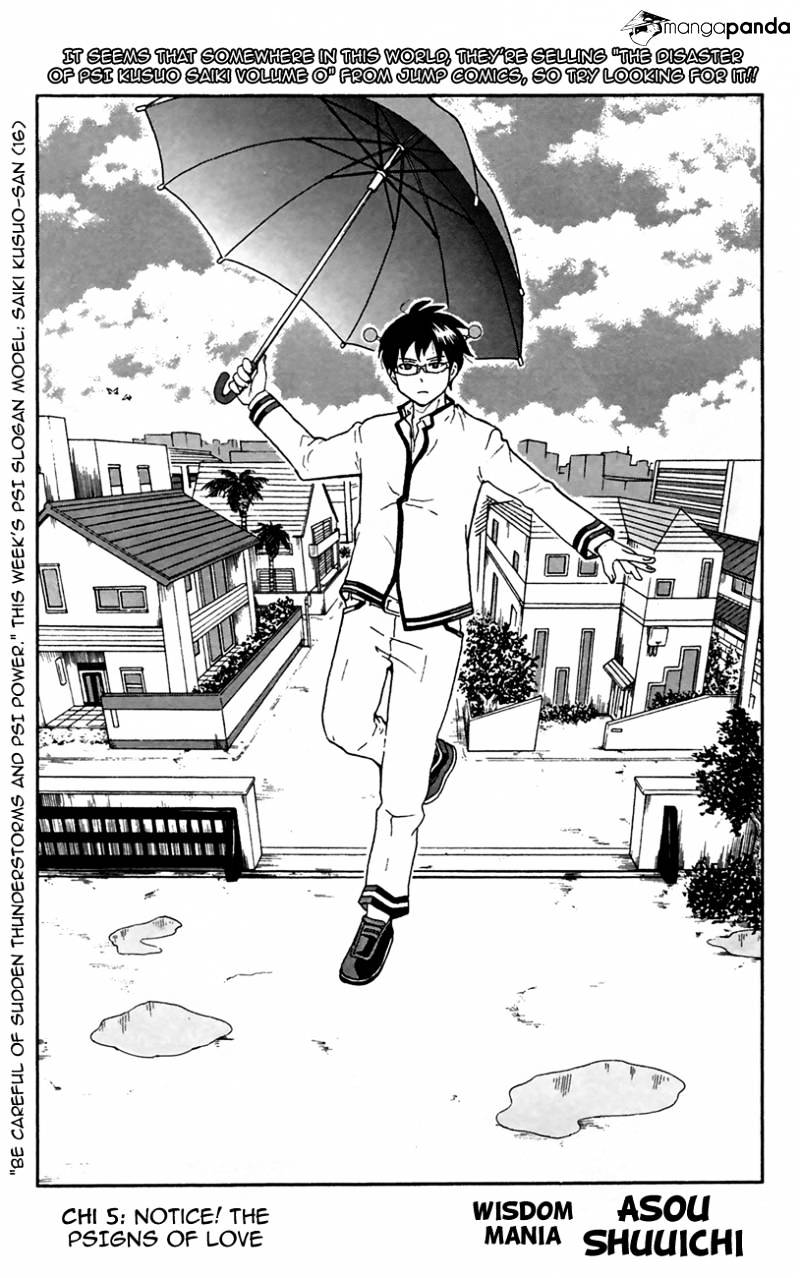 Saiki Kusuo No Sainan - Chapter 5