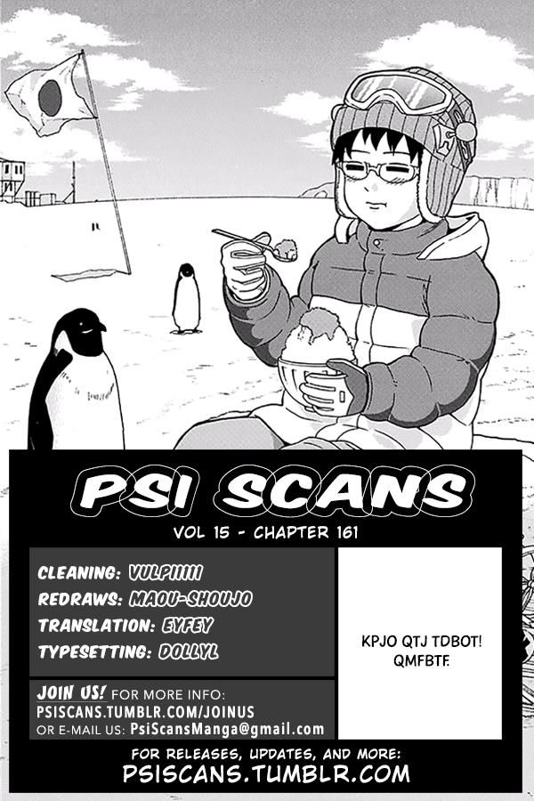 Saiki Kusuo No Sainan - Chapter 161