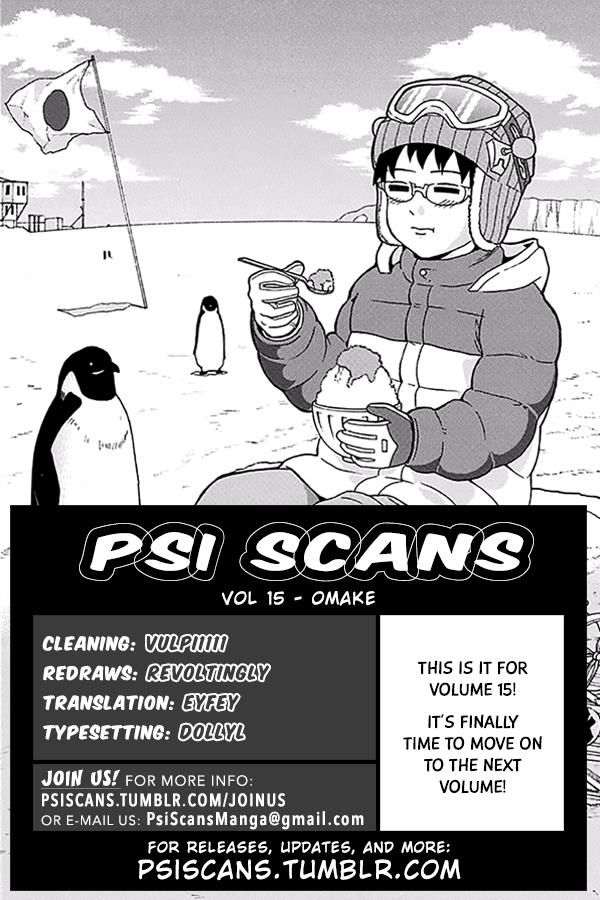 Saiki Kusuo No Sainan - Chapter 161