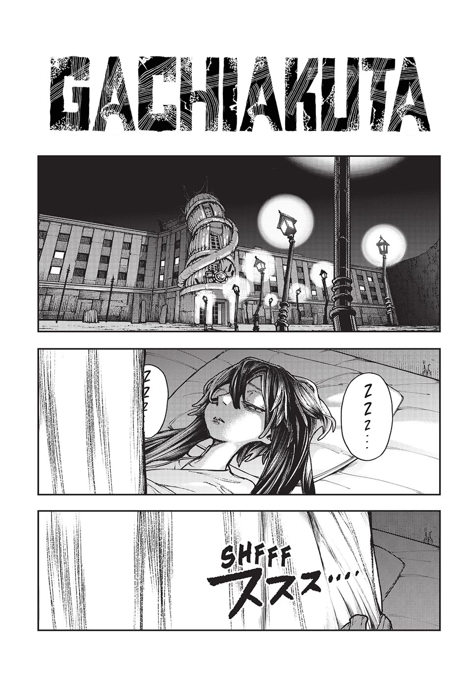 Gachiakuta - Chapter 114: 114. Flailinʼ